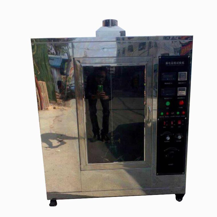 漏電起痕試驗機 漏電起痕儀 DY-3054