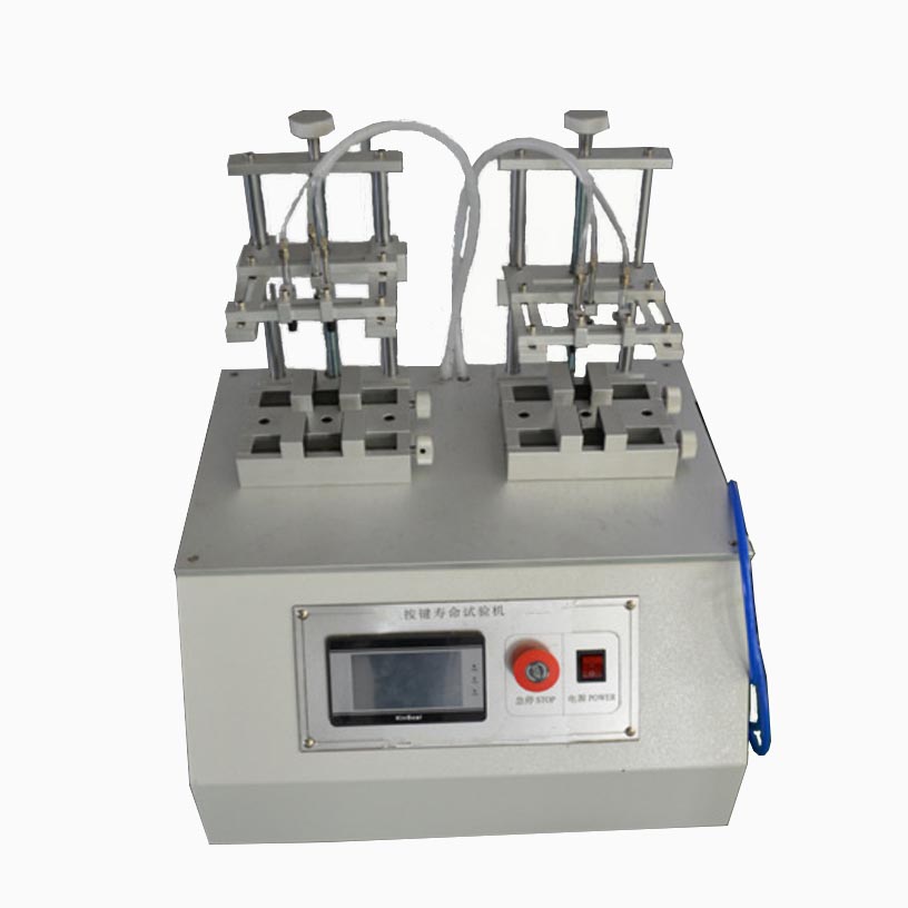 氣動按鍵壽命試驗機（2工位）DY-3031Q