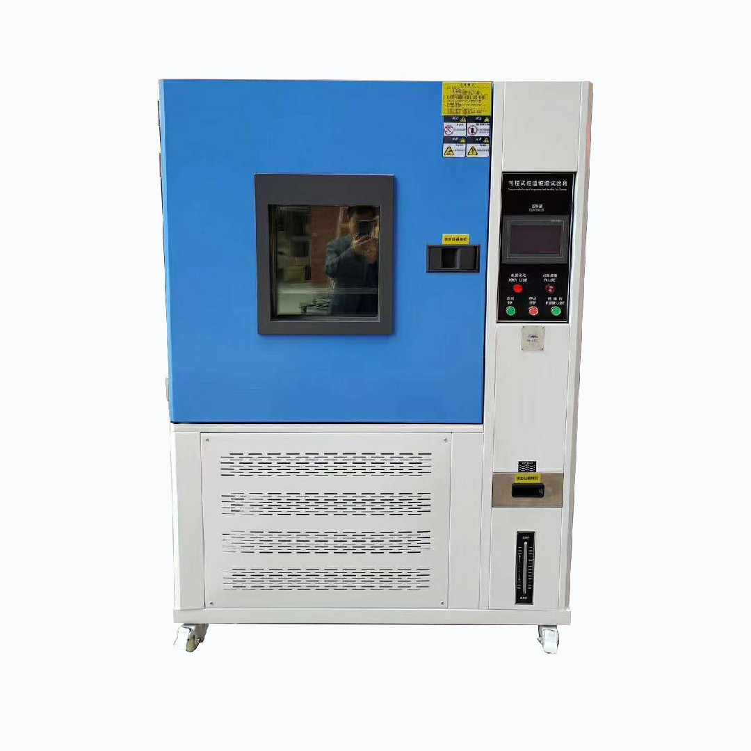 恒溫恒濕試驗箱 DY-8001-150L