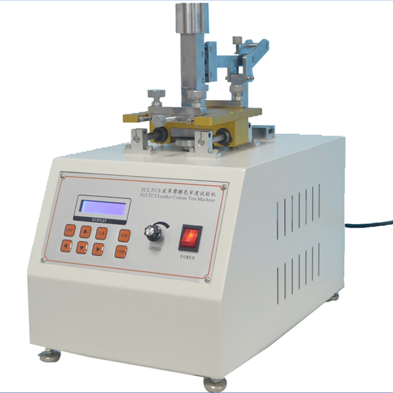 皮革摩擦色牢度試驗(yàn)機(jī)DY-3123