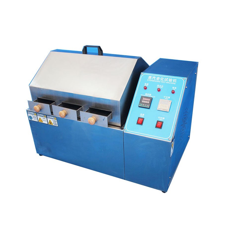 蒸汽老化試驗箱 蒸汽老化機(jī) 高溫蒸汽老化測試箱