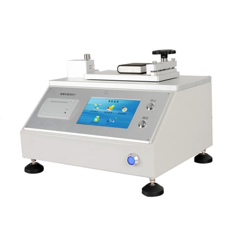 摩擦系數(shù)測(cè)定儀 DY-MCY